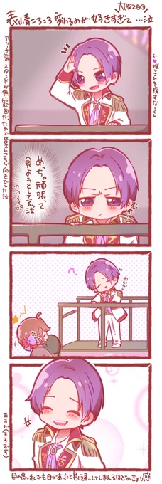 大阪2日目🐰💜

目が悪い私でも勘違いしちゃえるくらいの距離感…全てが勘違いでも可愛いなーくんがそこにいたのは事実です最高でした👍✨
 #ななもりぎゃらりー 
 #なーくん 