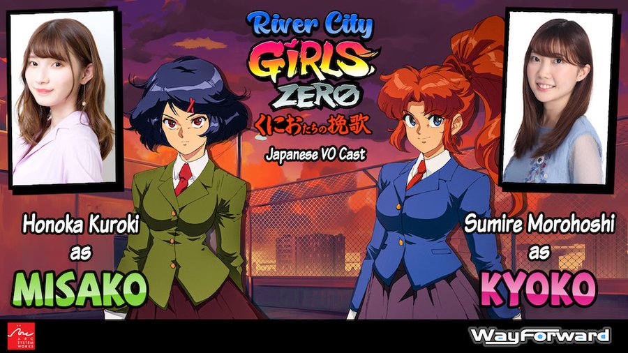 くにおたちの挽歌』移植版『River City Girls Zero』海外スイッチ版 