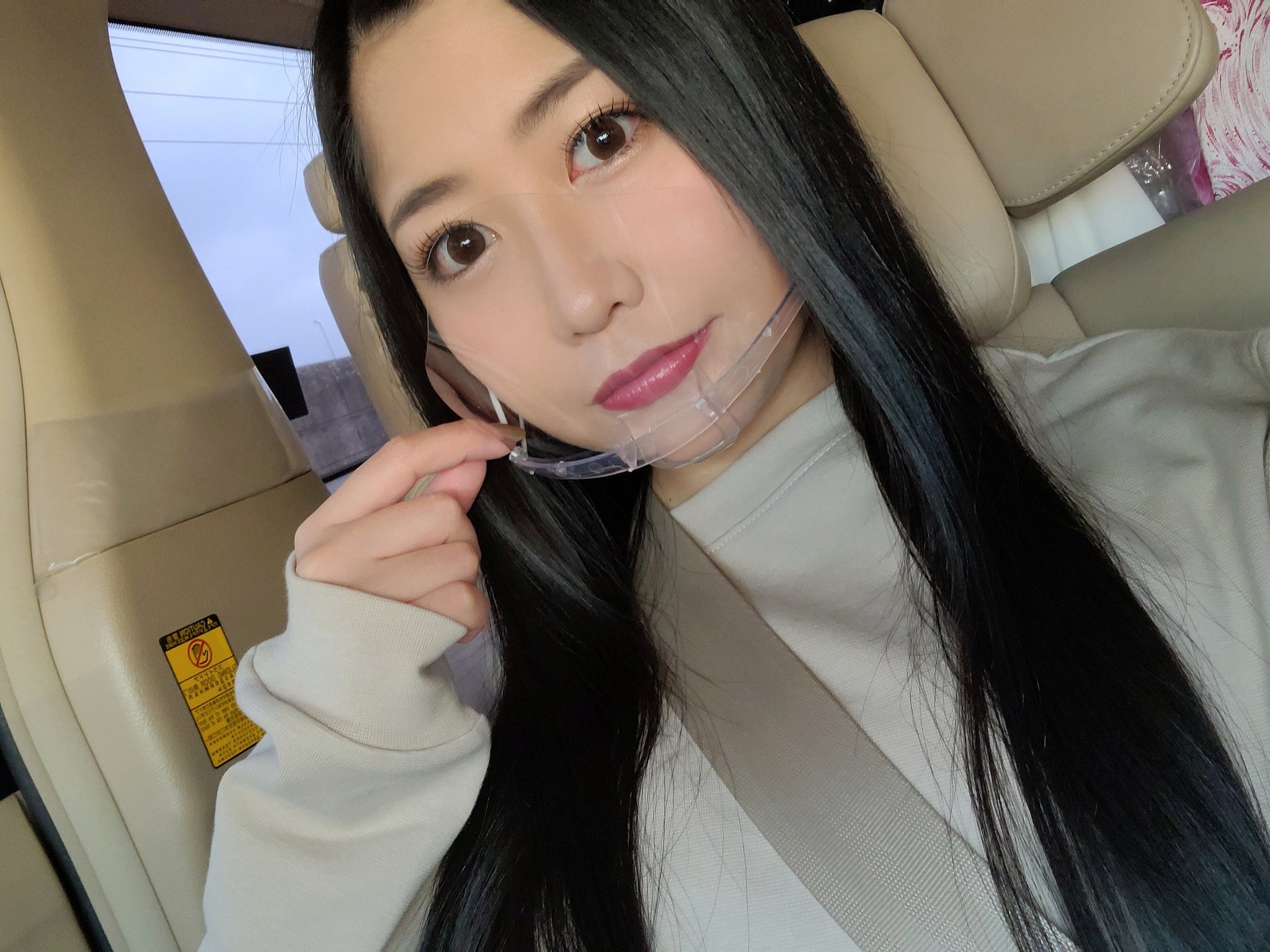 門松みゆき 今日は 小田原 にて Youtube撮影です マウスシールド装着 頑張ってきまーす 門松みゆき 花の命 T Co Zldurgfgsz Twitter