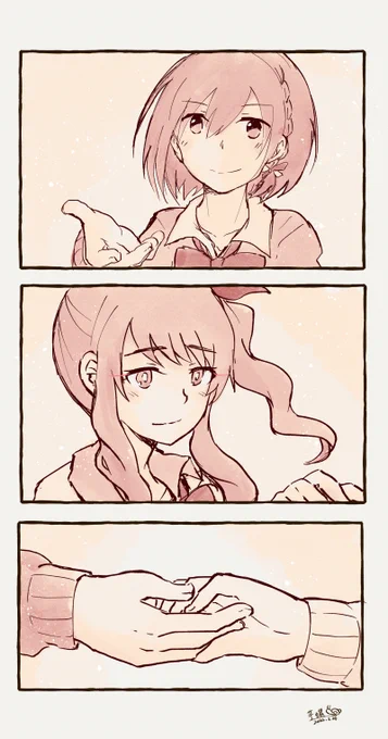 お題【未來】
#みずえな版ワンドロ 