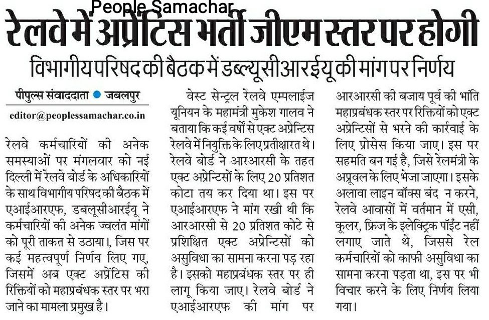 neerajbaudh47's tweet photo. रेल्वे अँप्रेन्टिस को न्याय दो....🙏🙏🙏🙏
🙏🙏🙏🙏🙏
@AshwiniVaishnaw @RailMinIndia @IR_CRB @PMOIndia @narendramodi @AmitShah @khadseraksha @AIRAAAOFFICIAL @nitin_gadkari @DarshanaJardosh https://t.co/lxz0PCknri