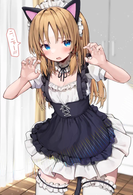 諏訪子様に猫耳メイドになってもらった 