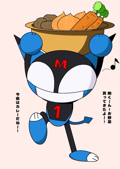 サイボーグクロちゃんのtwitterイラスト検索結果 古い順