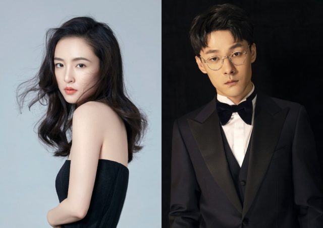 DramaPanda tweet media