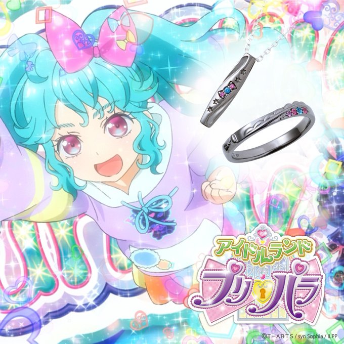 画像まとめ プリパラ 日付順 12ページ目 アニメレーダー