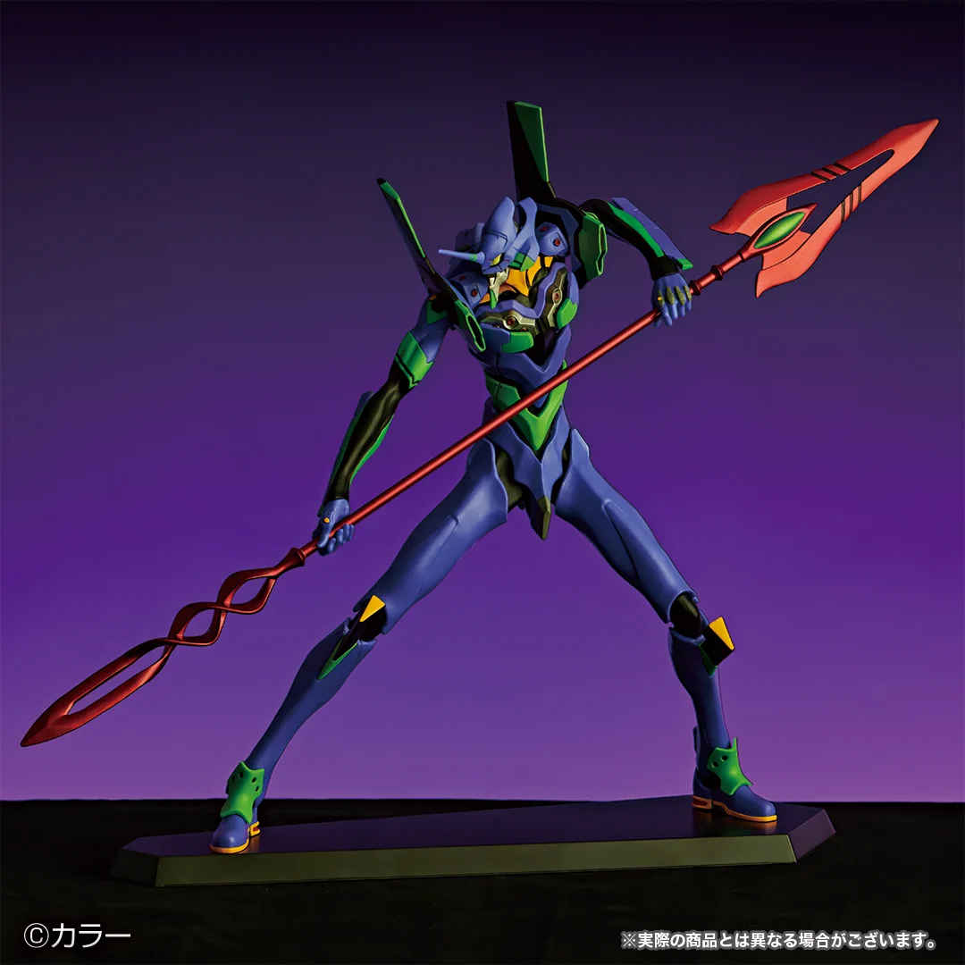 一番くじ（BANDAI SPIRITS） on X: 