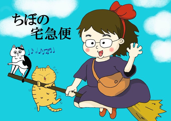 ジブリ好きな人のtwitterイラスト検索結果 古い順