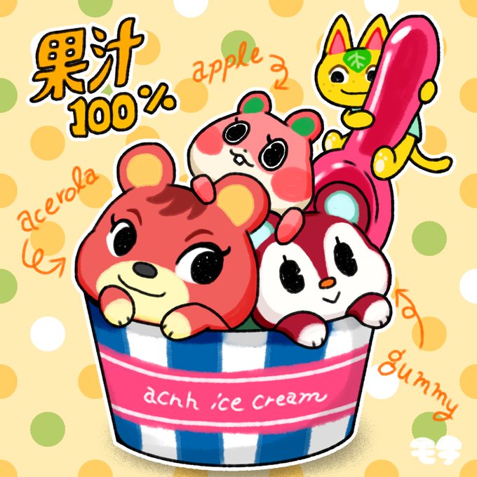 ラムネのtwitterイラスト検索結果