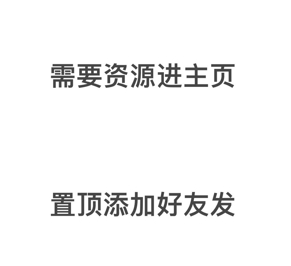 msmamba's tweet photo. 戴允祺
呆萌橘子酱
穿云雪
芒果味橙子
芒果酱草莓味软糖  浆果儿 91唐伯虎 小蔡头喵喵
娜美妖姬 玩具酱 小鸟酱 萌白酱 又又酱
皮皮娘 岁酱 桃桃酱 仙仙桃 小鹿酱 许愿
软萌萝莉小仙 三寸萝莉 yui酱 芋喵喵 
八月未央 FSS冯珊珊  私人玩物
懒懒睡不醒 白桃少女 白袜袜格罗 91韦小宝
青木小荷 麻酥酥 https://t.co/O5ZxjLYAcZ