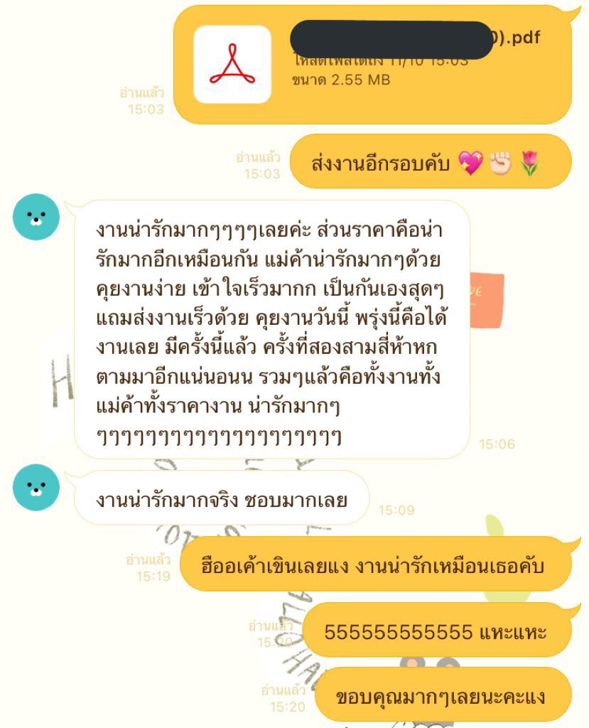 23julyoo's tweet photo. มีใครทำงานไม่ทันม้าย เค้าช่วยได้น้าคะ 🎾🌷💗

⭐️ งานลอก วิเคราะห์ พาวเวอร์พ้อย สไลด์canva⭐️
🪞 อินโฟ คัดลายมือ etc 🪞
🐰 รับเหมาหรือเคลียร์งานใน classroom นะคะ🐰

สอบถามได้ค้าบ ดูรีวิวในเธรดหรือ #.รีวิวmji 🤍
#รับทำการบ้าน #รับทำพาวเวอร์พ้อย https://t.co/c4vMCUnytA