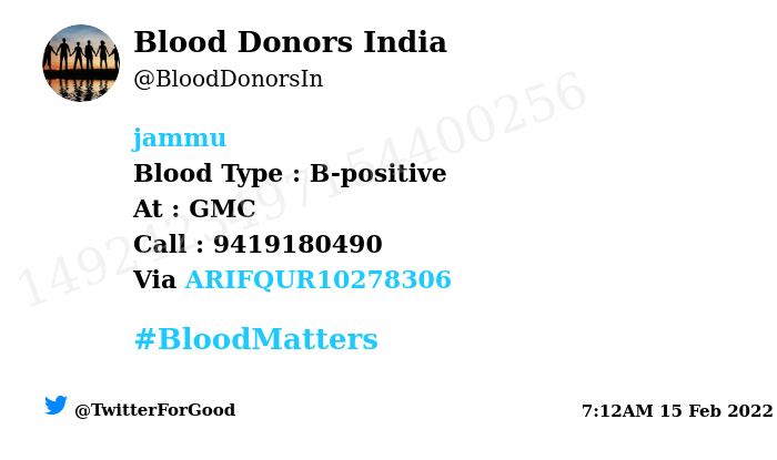BloodDonorsIn's tweet photo. #SOS
#Jammu
Need #Blood Type :  B-positive
Blood Component : Blood 
Number of Units : 3
Primary Number : 9419180490
Patient : Gulnaz akhter 
Via: @ARIFQUR10278306
#BloodMatters
Powered by Twitter https://t.co/RXowMti3c1