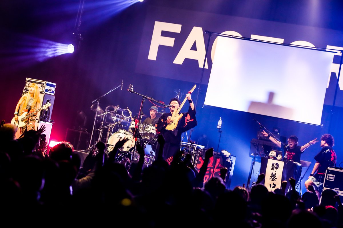 fujitv_nexco's tweet photo. LIVE FACTORY 2021🔥2/19(土)20:00～
#フジテレビNEXT #打首獄門同好会
https://t.co/sASPe2HsE1 https://t.co/hrSX1yAA0j