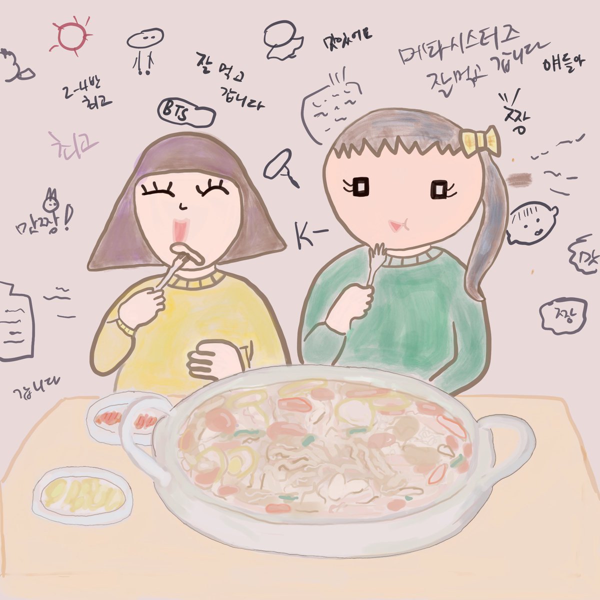 Meta_Sisters's tweet photo. #nft
@Meta_Sisters 
Let’s have a Tteokbokki with Meta Sisters! https://t.co/WGK1iOqqka