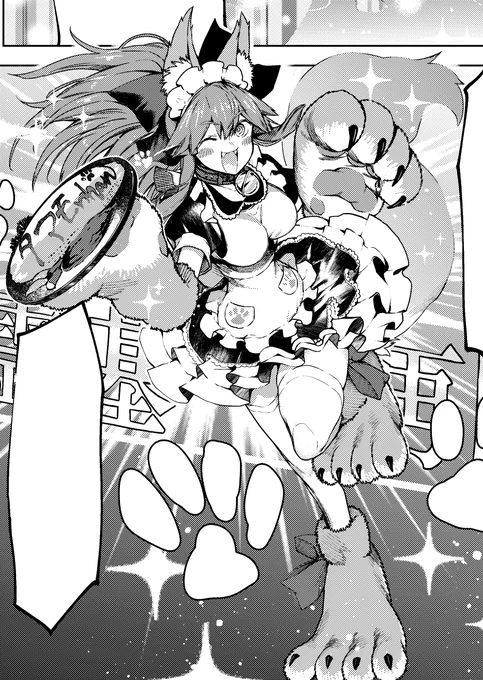 漫画「 Fate/Grand Order -Epic of Remnant- 亜種特異点EX 深海電脳楽土 SE.RA.PH 」
TYPE-MOONコミックエースにて25-①話公開されました、よろしくお願いいたします

掲載ページ
https://t.co/NCWKOl4Bmp

単行本第⑤巻発売中
https://t.co/bE6AnUr4IC

#FGO 