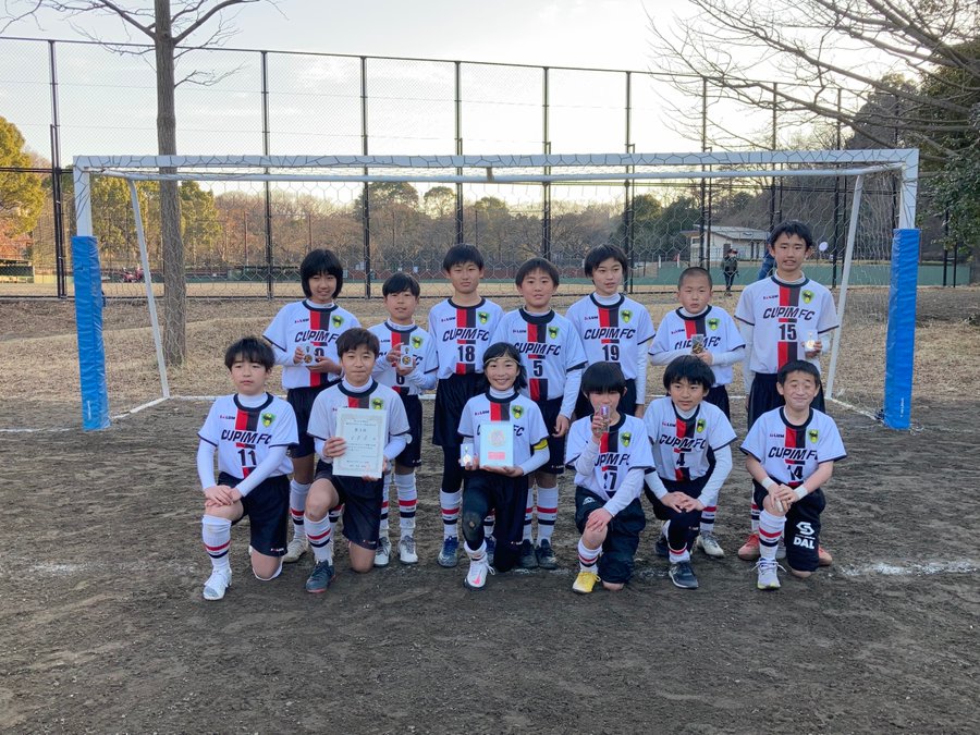 横浜市鶴見区のジュニアサッカーチーム C F C