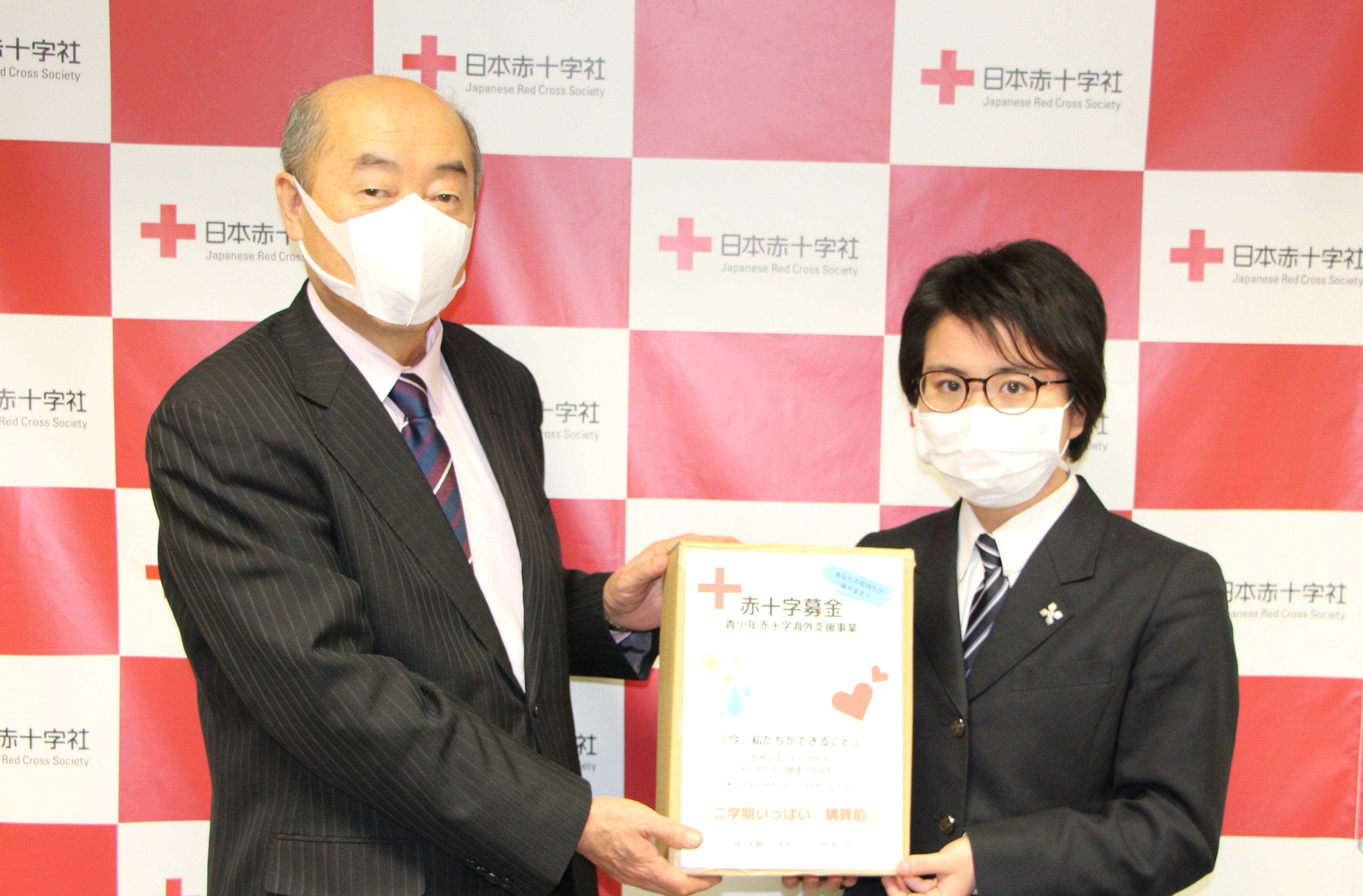 日本赤十字社石川県支部 Jrcishikawa Twitter