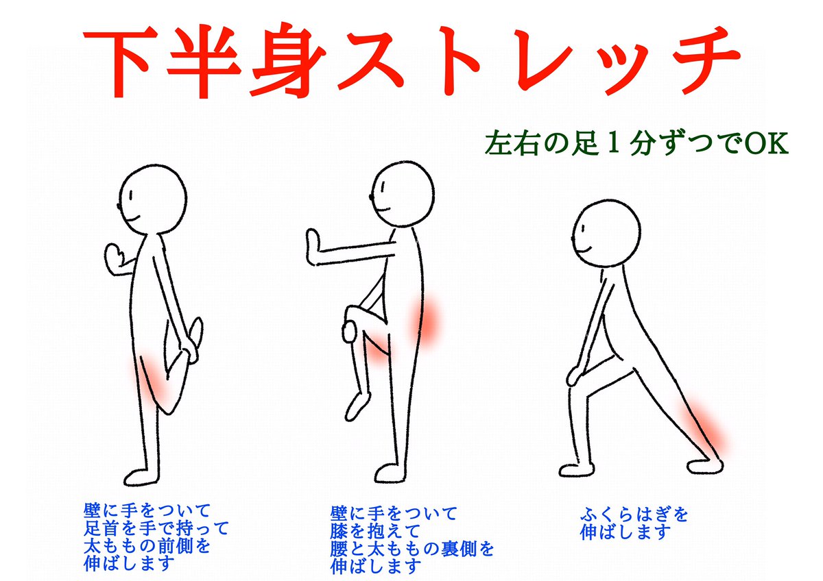 おはようございます😃 