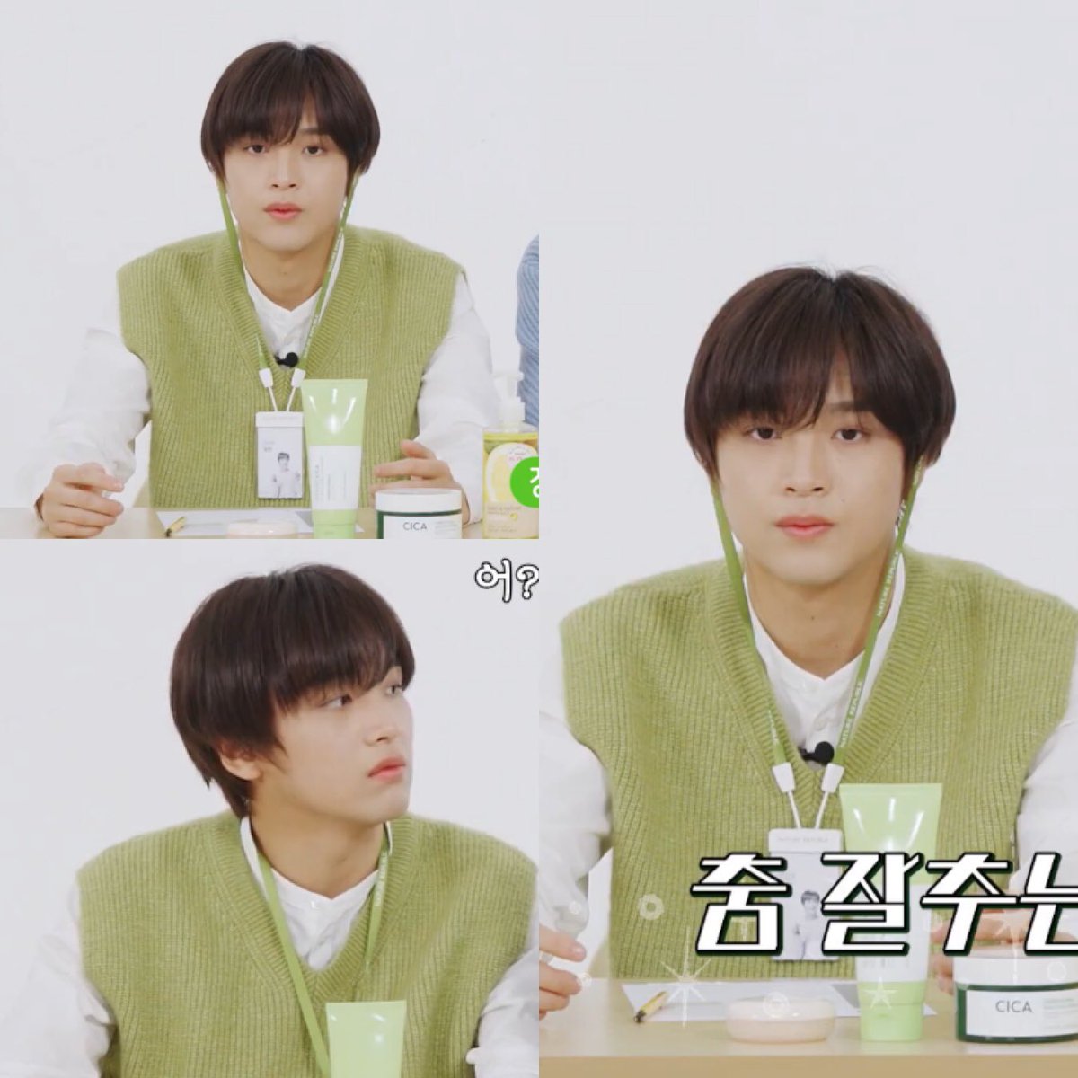 gemes bangett haechan! 😫😫