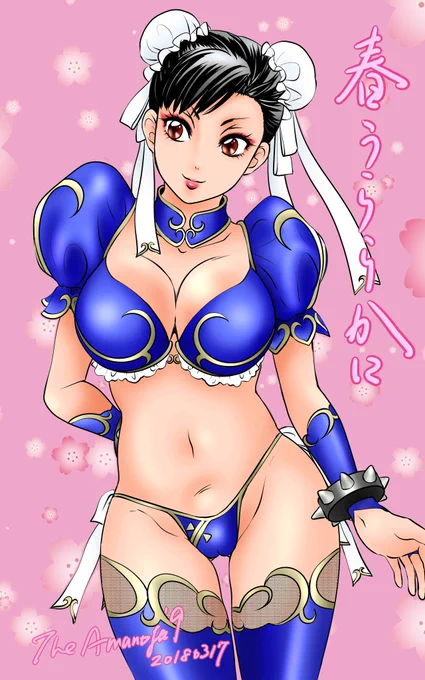 おはようございます、この時間だいぶ陽が高くなってきましたね～!🌸。 