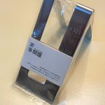 穴に通さなくてもいい!置くだけで量れるパスタメジャー!