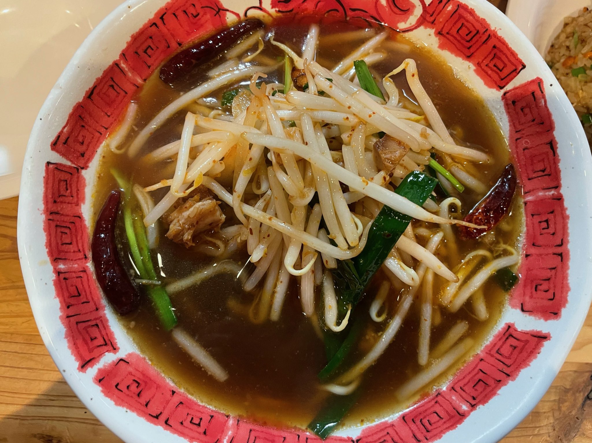 福山市ラーメン Twitter Search Twitter