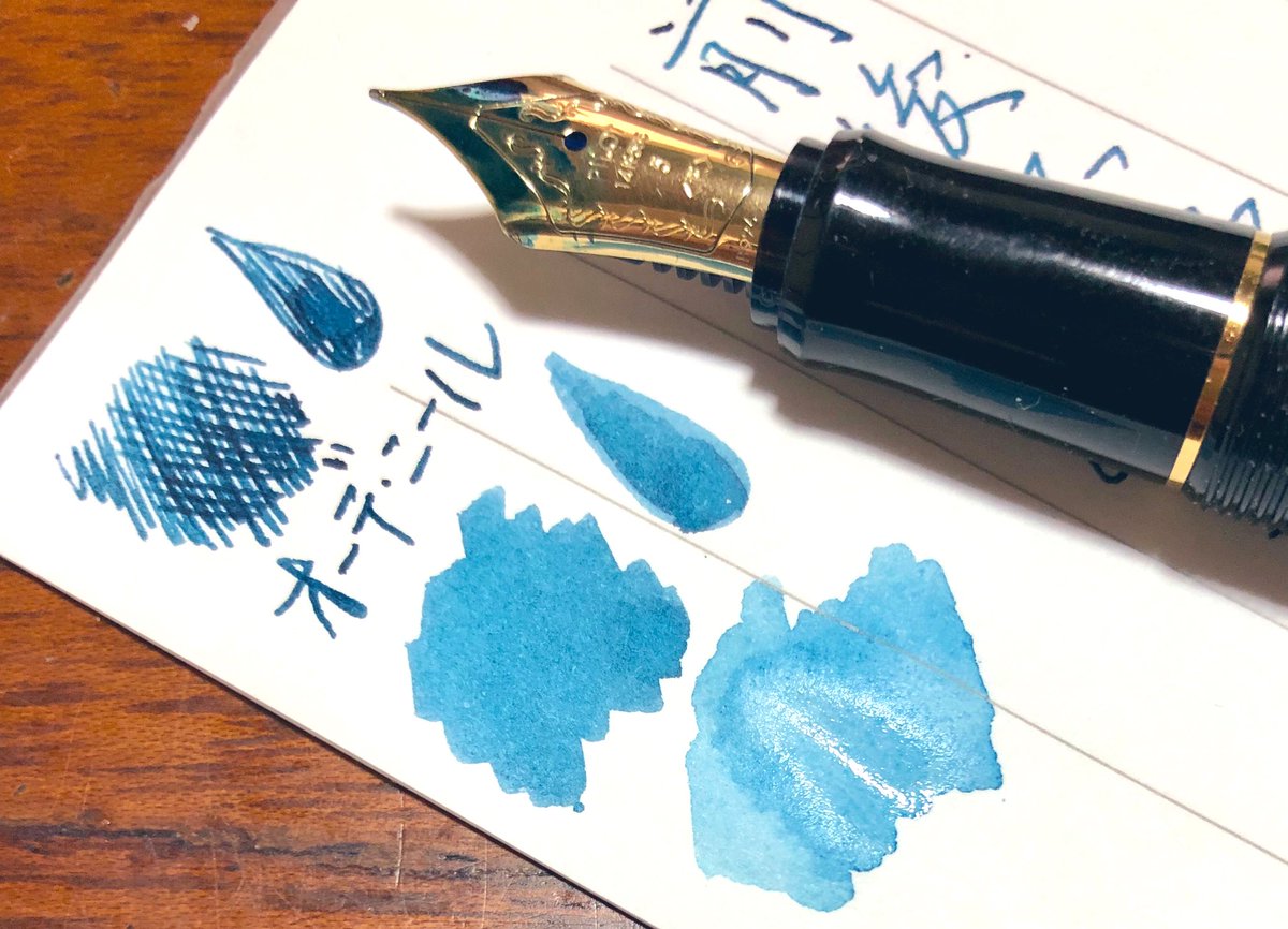 100s_Leee's tweet photo. #山頭火書写
お題をありがとうございます。
第68回を書かせて頂きました。

#インク沼 #るいら書 
#手書き #文好部 
#パイロット万年筆 
#DAISOメモパッド
#pilotcustom74
#オーデニール
#ダイアミン https://t.co/OTNl4BT9mY