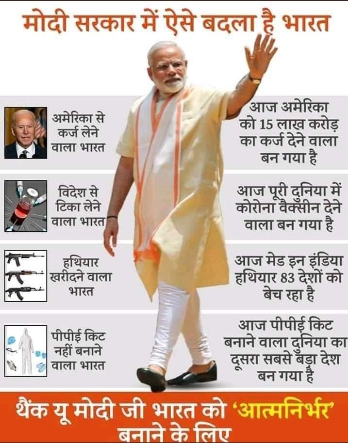 gohil_joshi's tweet photo. Punjab getting lots of boost of development under Modiji leadership
#PunjabWithModiji
#ModiMeansDevelopingPunjab
#ModiHaiToMumkinHai #PunjabWithModiji https://t.co/o9iVETgl7h