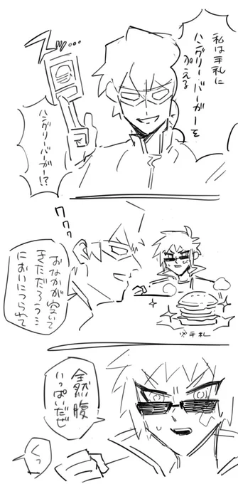 ここすき 
