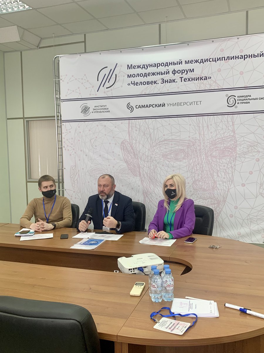 samaradeputat's tweet photo. В качестве эксперта принял участие во II Международном междисциплинарном форуме «Человек. Знак. Техника», в котором приняли участие более 300 студентов и аспирантов из 7 стран.
Спасибо всем докладчикам, талантливая у нас молодёжь! Молодцы!

#СамарскаяОбласть #депутатЧернышев https://t.co/XUtn8dyrPJ
