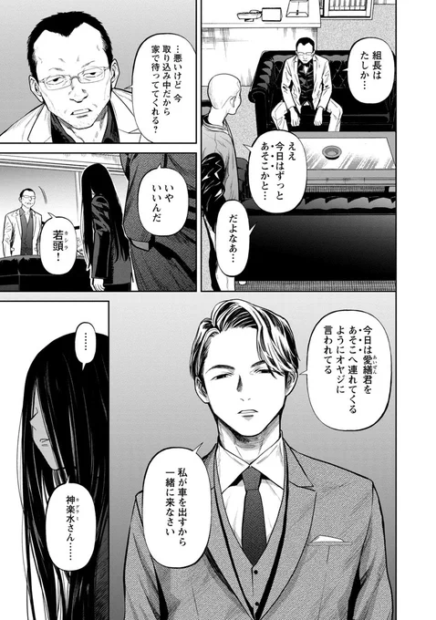 ④ 