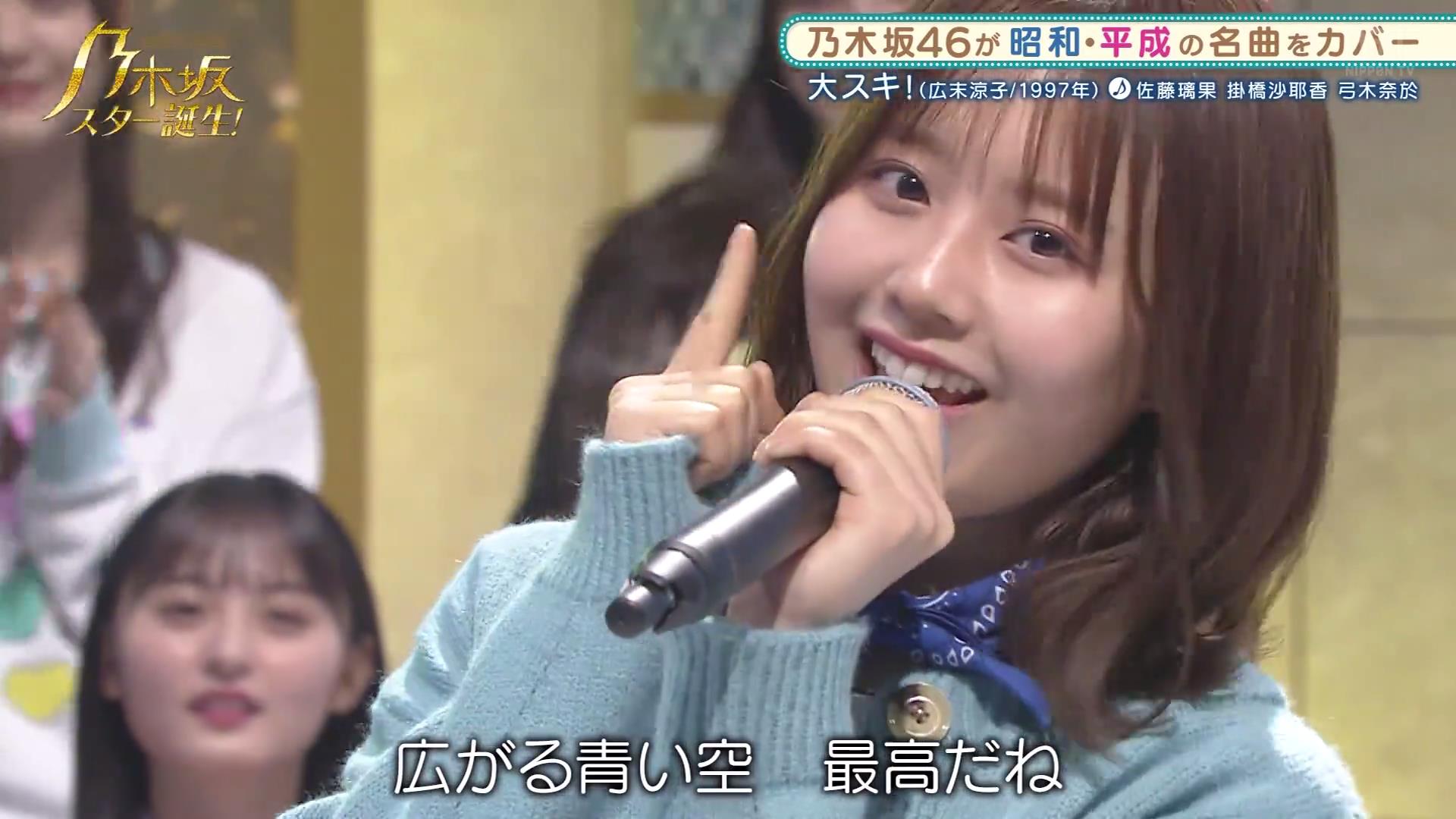 乃木坂46⊿スクショ工房 on X: