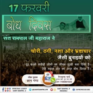 AnuSarma9's tweet photo. #god morning Thursday
Sant rampal ji maharaj  ji ka both divas https://t.co/fe7kn6lXeJ