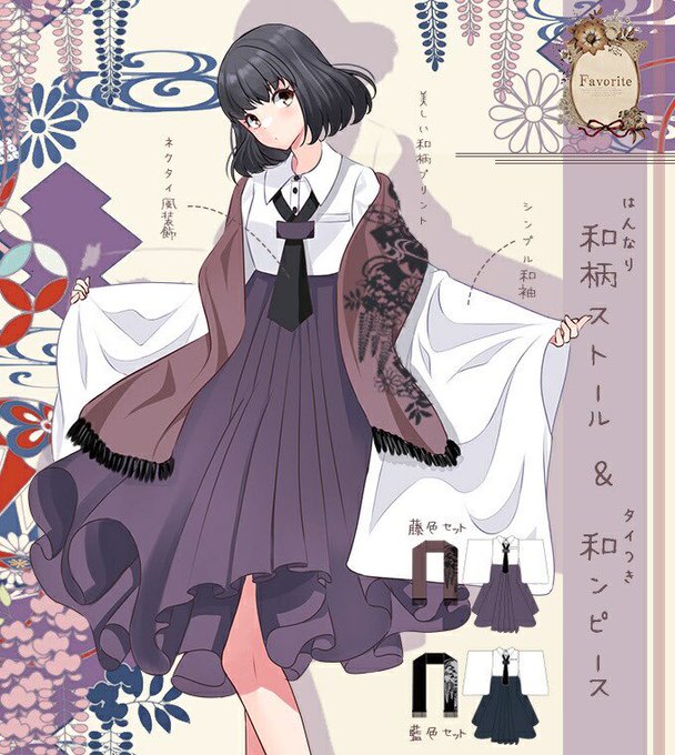 FLmzRAFaAAAuCRr.jpg:small