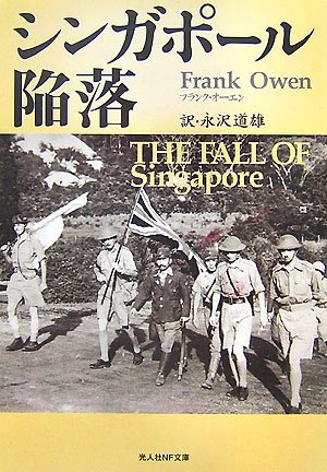 米西戦争 Twitter Search Twitter