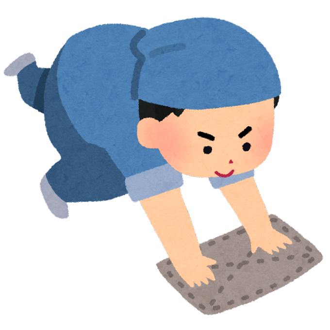 徘徊老人のtwitterイラスト検索結果 徘徊老人のtwitterイラスト検索結果