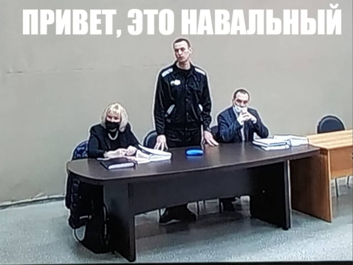 Почему навальный террорист. Навальный в суде. Навальный в колонии. Суд Навальный 15 февраля.
