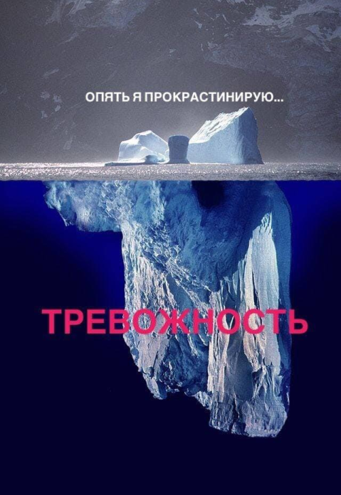Ужасные мемы tweet media