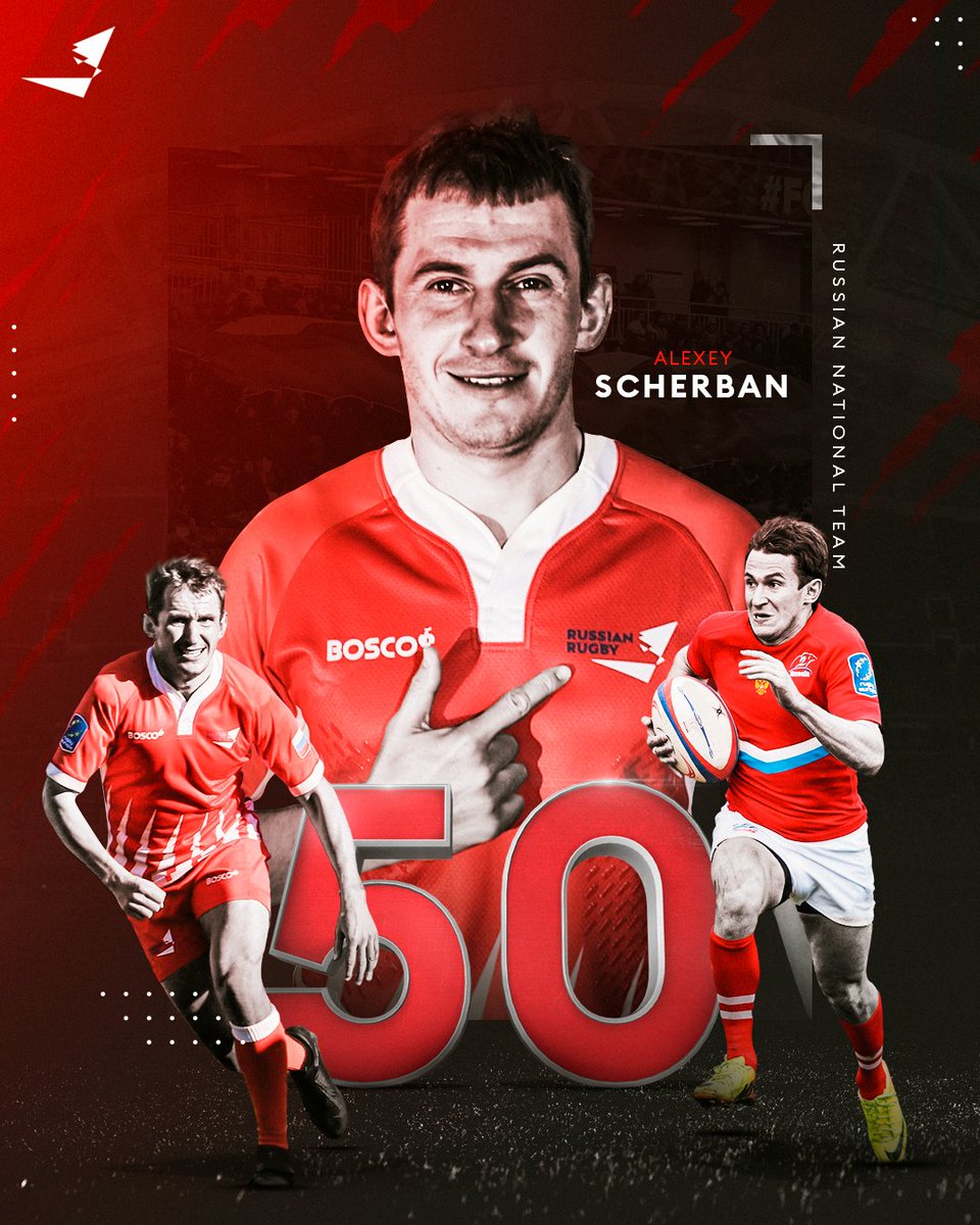 Alexey Scherban played his 50th game for the Bears against Spain 🏉

Congratulations! 👏🏻