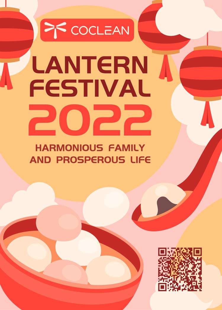 Jelly_SayhitoU's tweet image. Happy Lantern Festival
Have you eating Tangyuan?