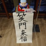 ツイートに含まれる画像