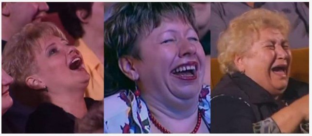 Кривое зеркало смех зрителей. Аншлаг смеются. Зал смеется аншлаг. Кривое зеркало зал ржет. Петросян кривое зеркало.