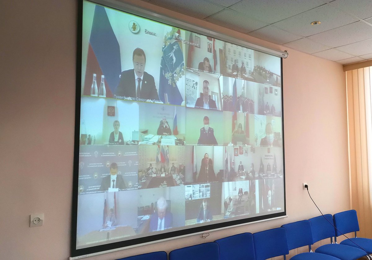 И.о.Главы города О.А.Зеленская с заместителями принимает участие всовместном заседании  постоянно действующего координа-ого совещания по обеспечению правопорядка на территории #СО и антитеррор-кой комиссии в #СО под председательством Губернатора  Д.И.Азарова в формате ВКС.