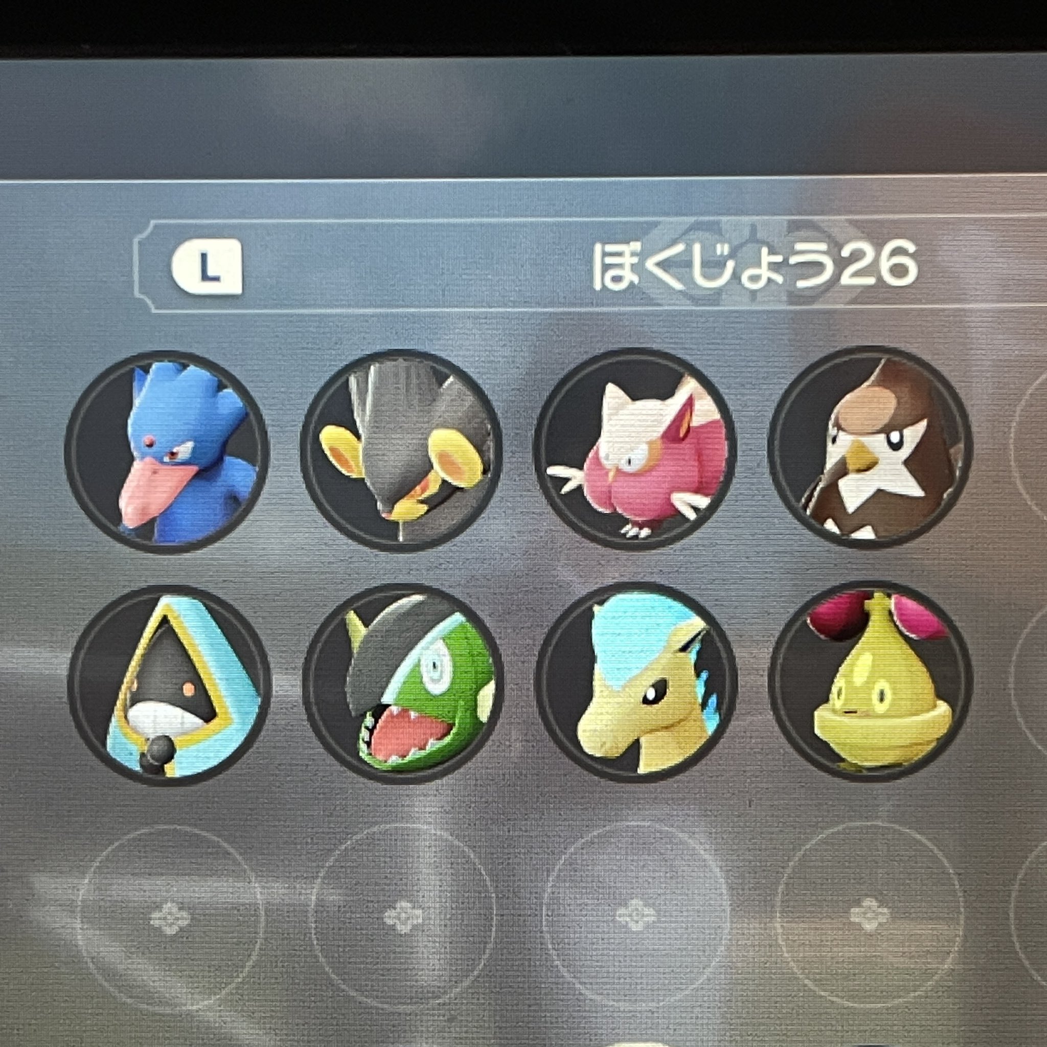 くまこ Kumako Game Channel Thecominglife36 Twitter