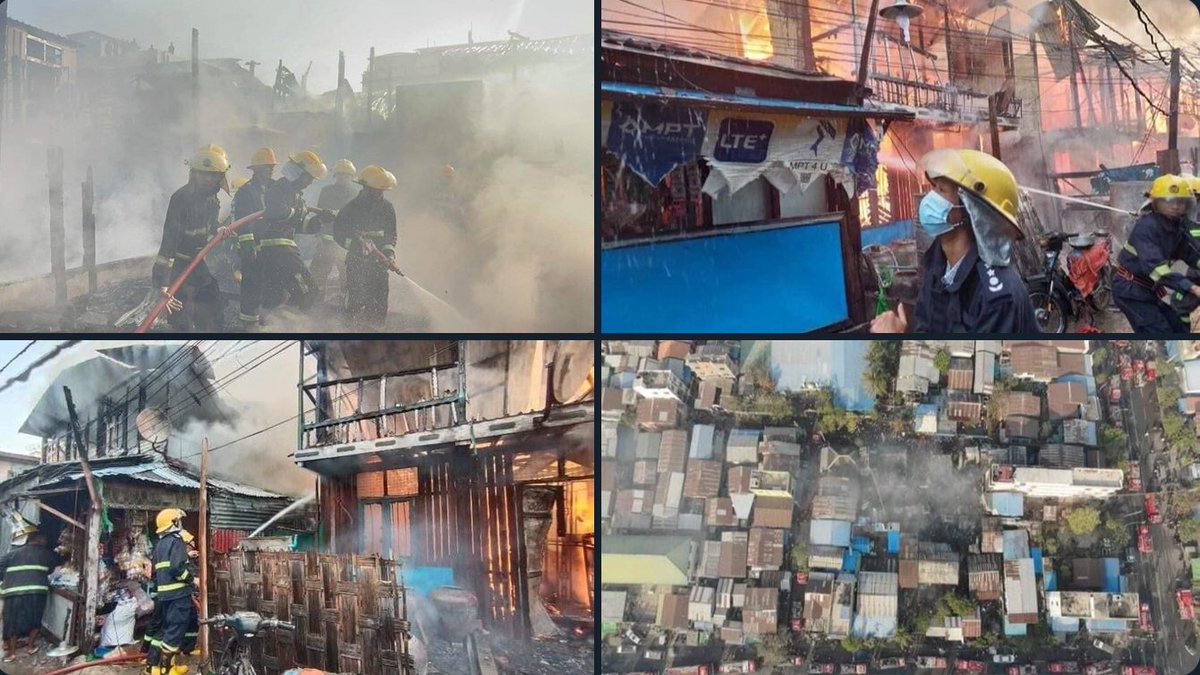 KhinKyiPyarAun3's tweet photo. 17 residential properties have gone today in a massive fire that raged through Mandalay - the second largest city in Myanmar, 15 February 2022.   #Telenor_ProtectUsersData #2022Feb15Coup #WhatsHappeningInMyanmar https://t.co/nEPwYXJTZH