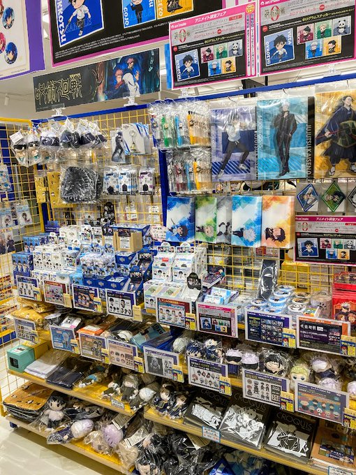 アニメイト福岡パルコ Animatetenjin Page 165 Twilog