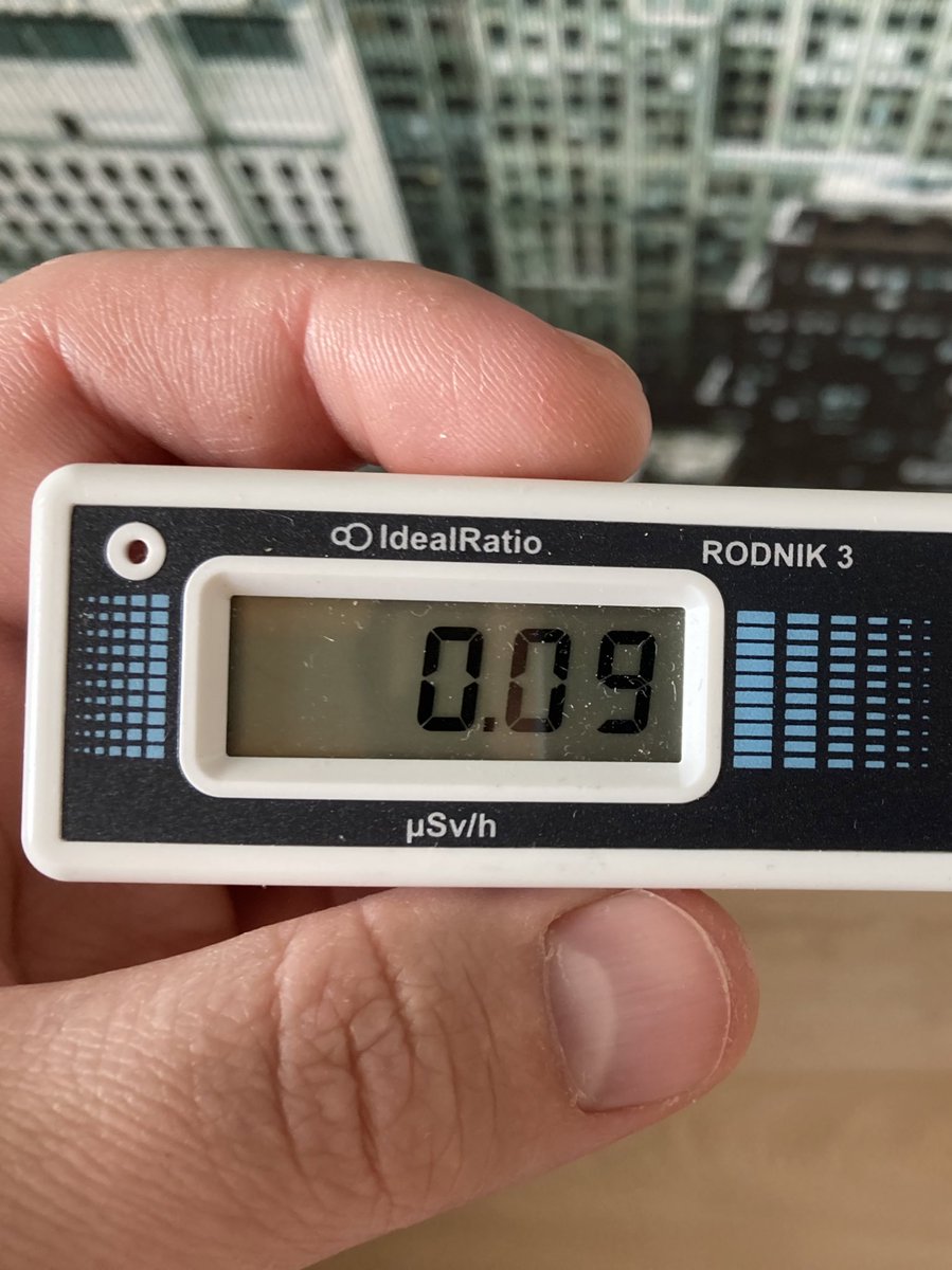 Радиацию тоже надо время от времени проверять. Если есть возможность жить в экологически чистом месте - не стоит ее упускать.