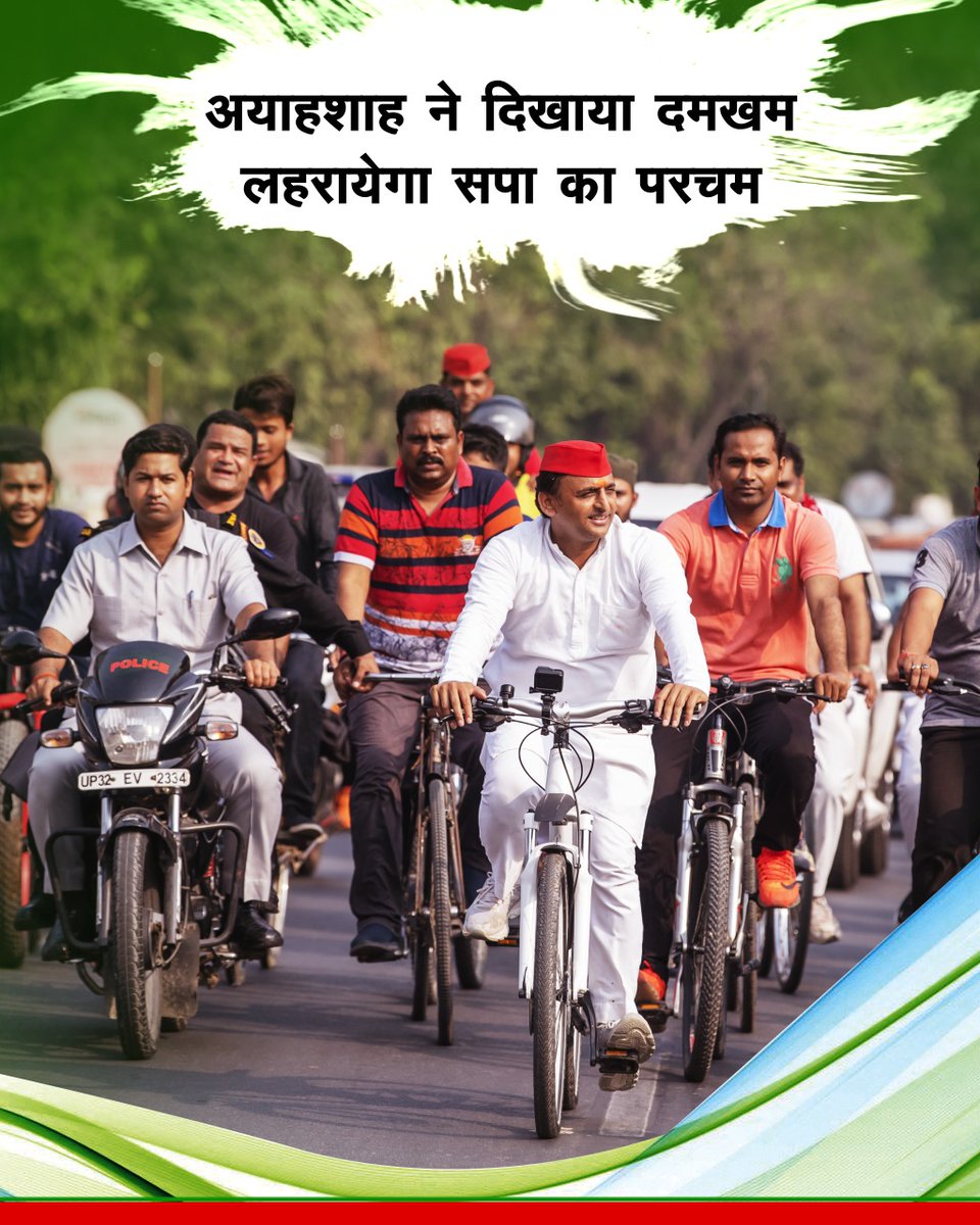 Jagadish Narayan Ray tweet media