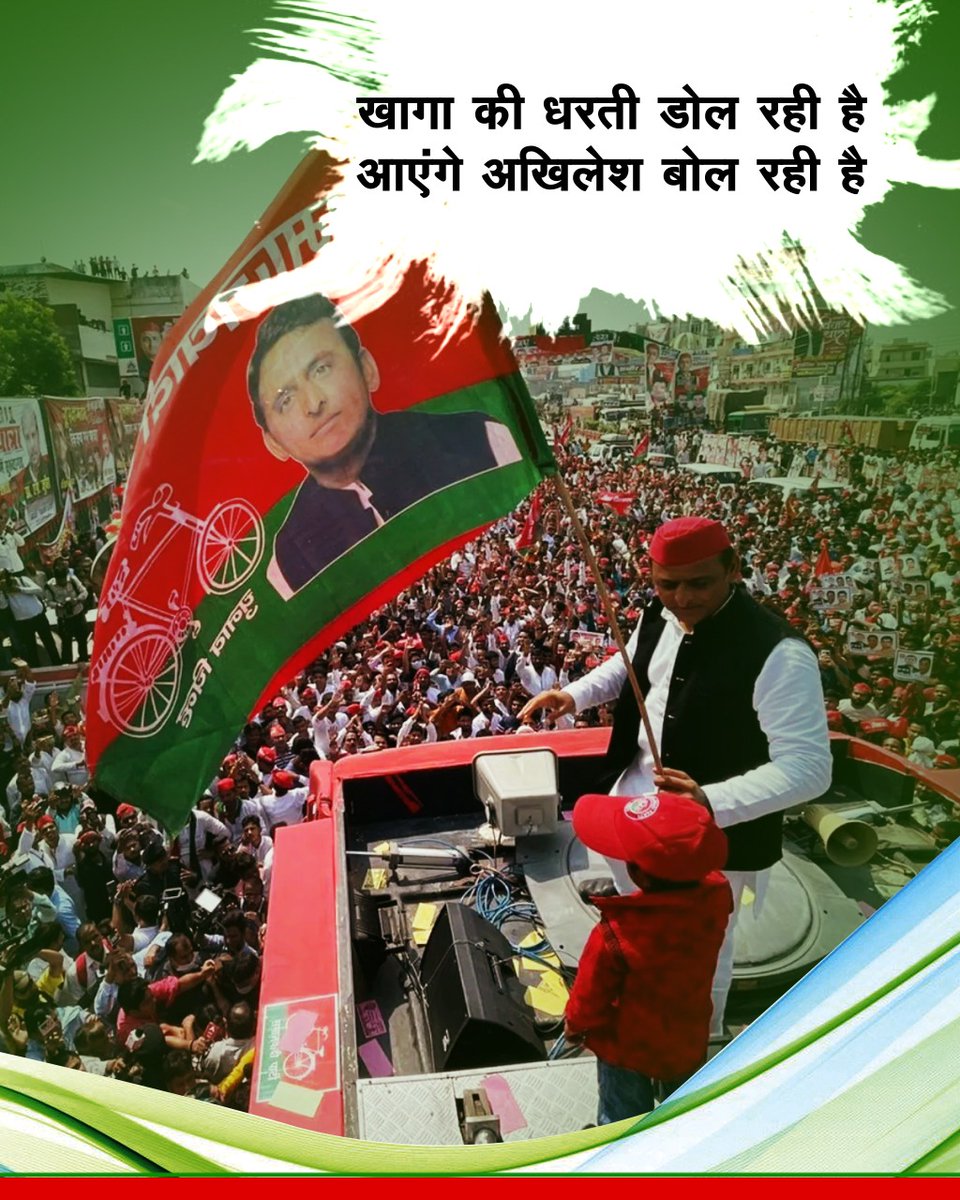 Jagadish Narayan Ray tweet media