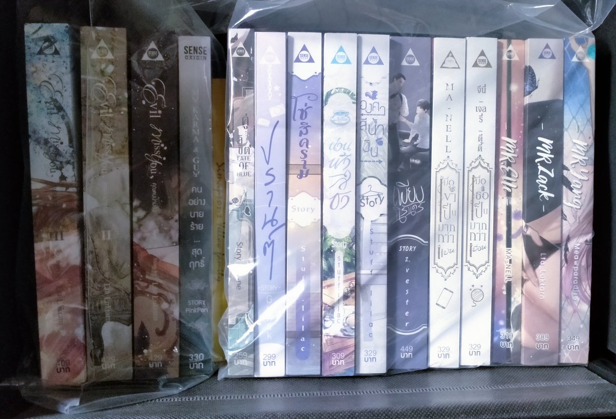 LOVEYBOOK's tweet photo. ขายค่ะ
เล่มละ 110 บาท
ค่าส่งเล่มแรก 30 เล่มต่อไปบวก10
สภาพไม่เหมาะสะสมนะคะ สนใจซื���อไปอ่านเล่น ๆ สอบถามได้ค่ะ รายละเอียดลงใต้เธรดนะคะ
#นิยายวาย #นิยายมือสอ�� #นิยายวายมือสองสภาพดี #นิยายมือสองสภาพดี https://t.co/2Saxdt9TOj