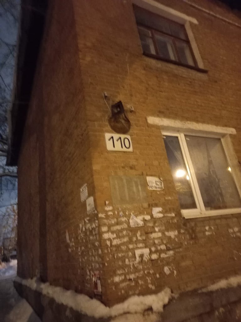 Управляющая компания Аварийно-диспетчерская служба tweet media